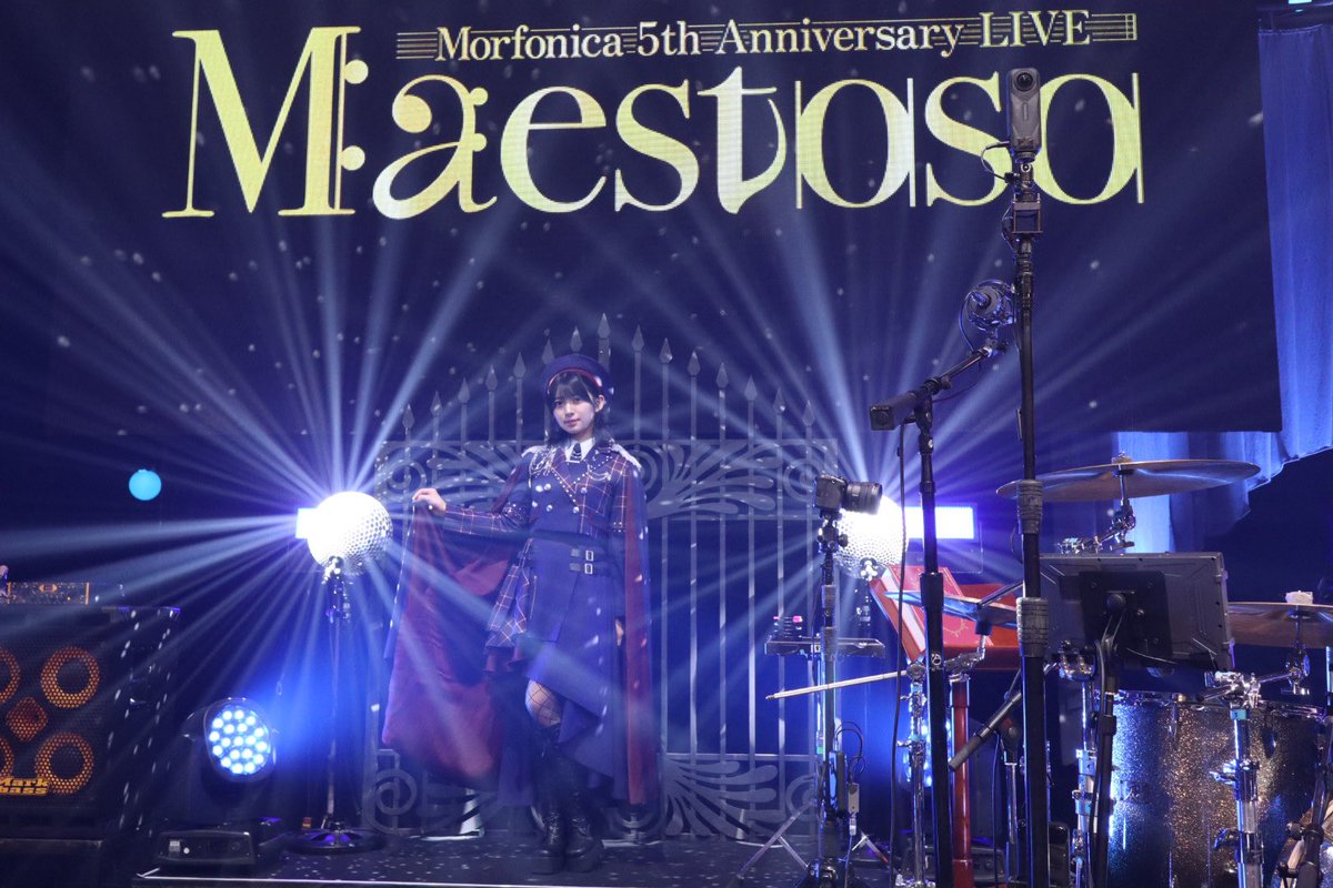 4月22日(水)リリースの #Morfonica 9th Single「#ResonantStrings