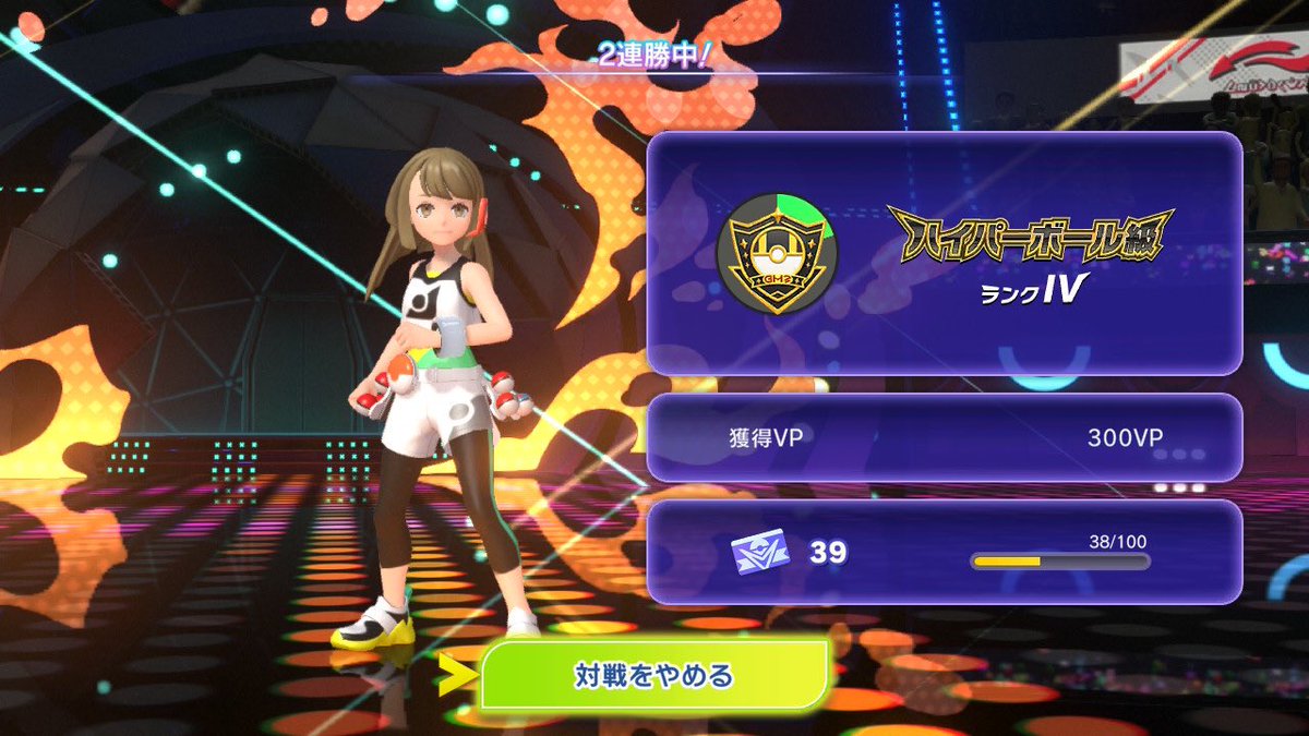 りんな tweet media