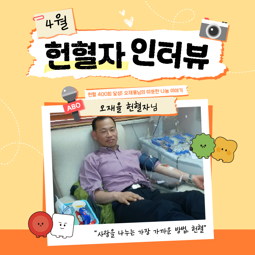 나눔이 tweet media
