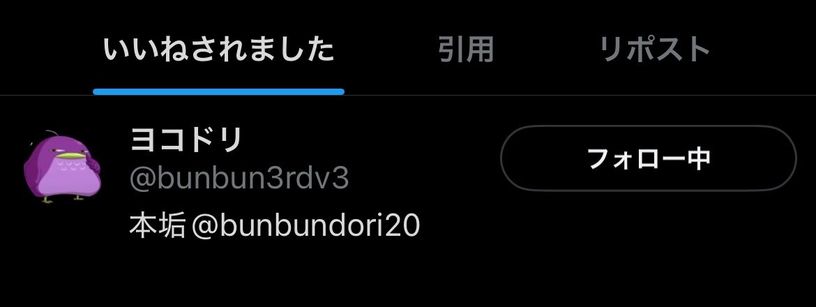 幸子 tweet media