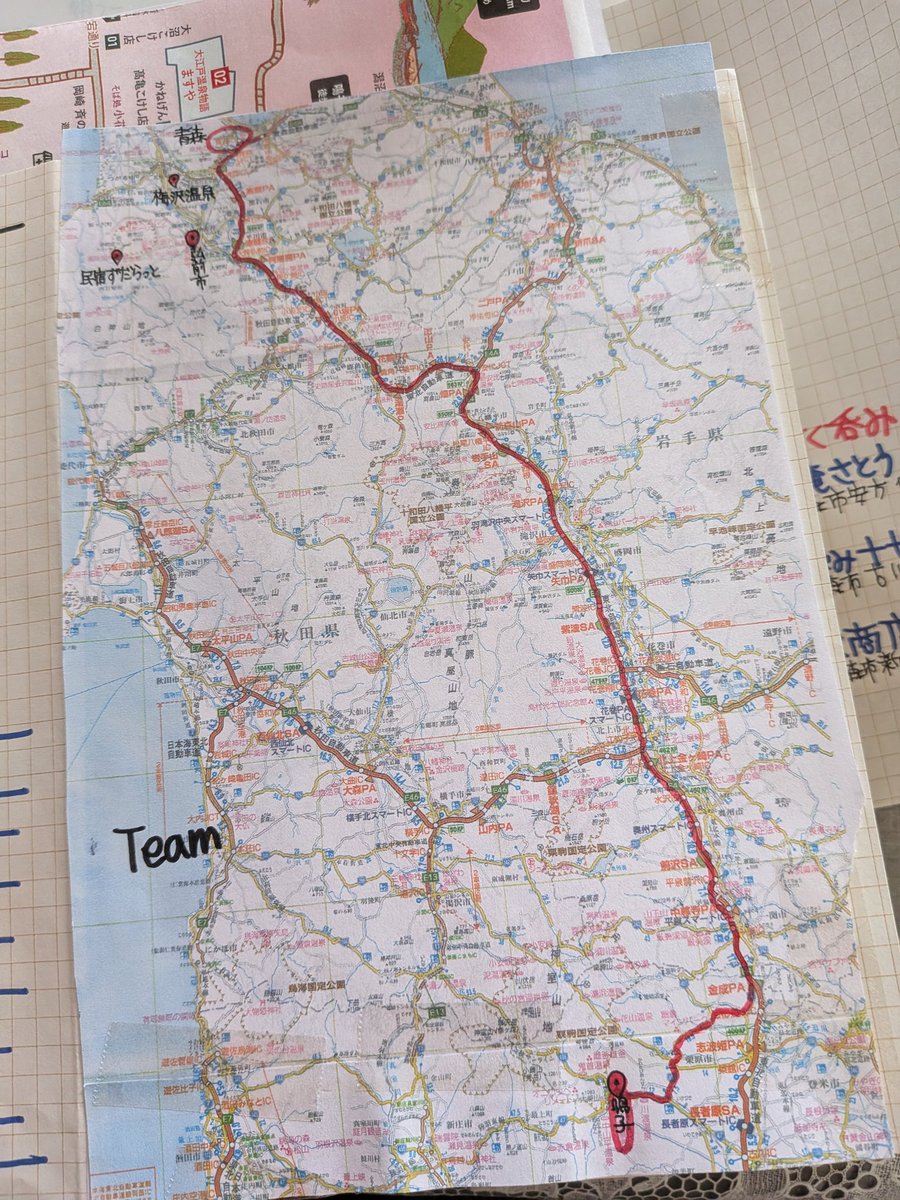 カンアヤ@菅原分店765 tweet media