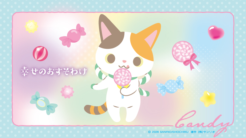 かぶきにゃんたろう【公式】 tweet media