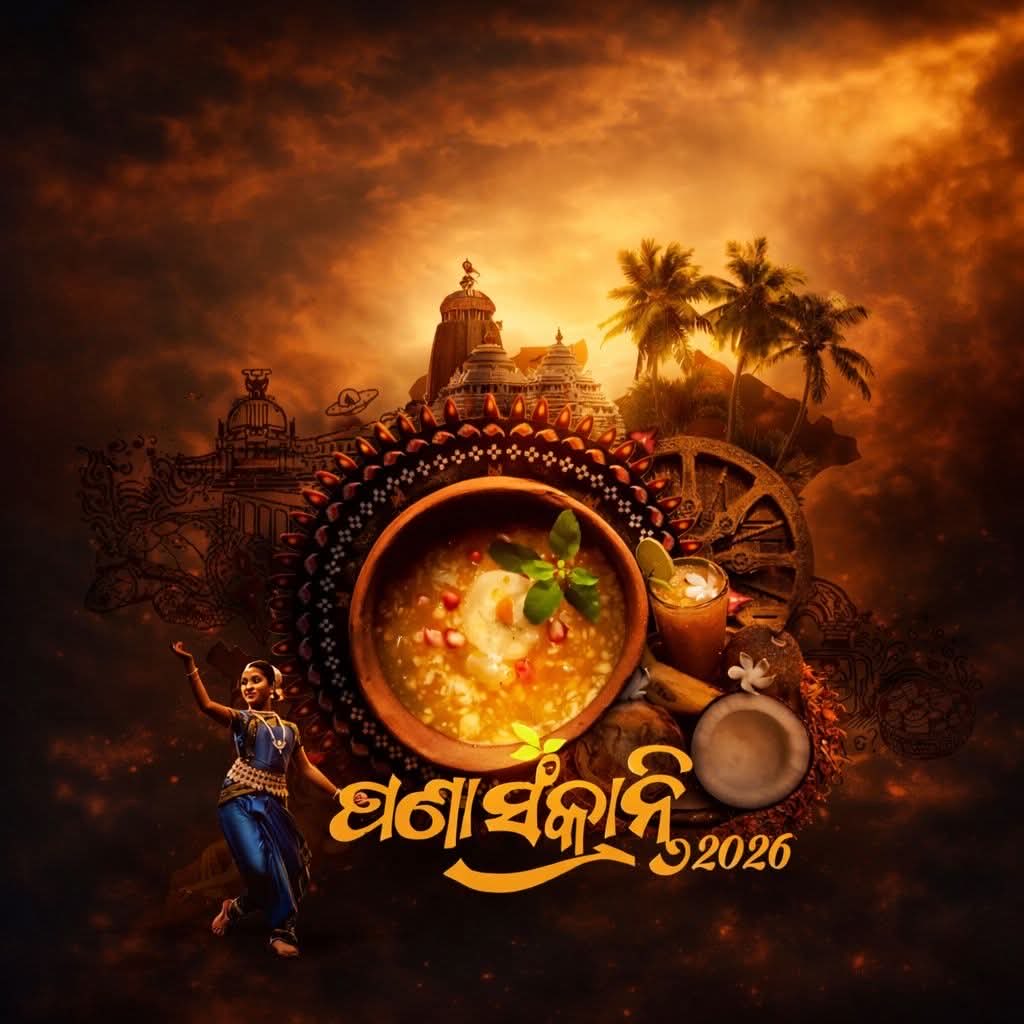 Leslie Tripathy | Actress.Author.Scholar tweet media