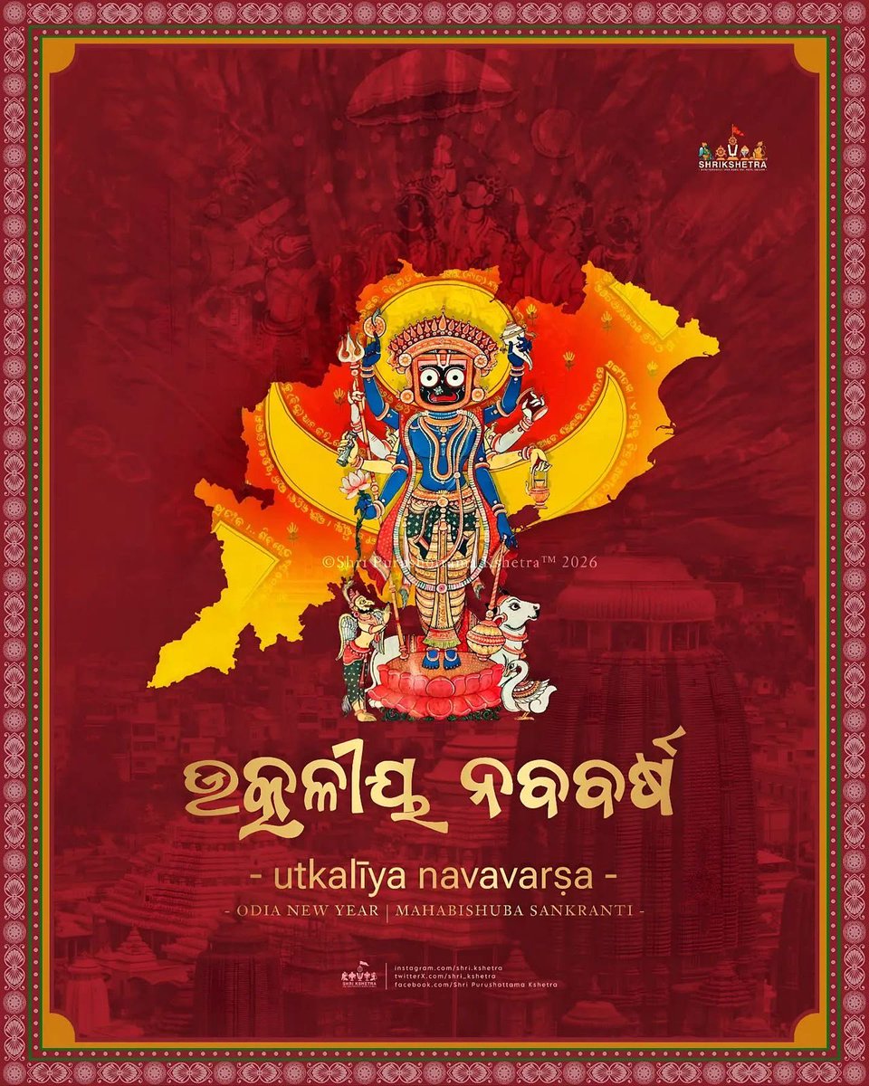 Leslie Tripathy | Actress.Author.Scholar tweet media