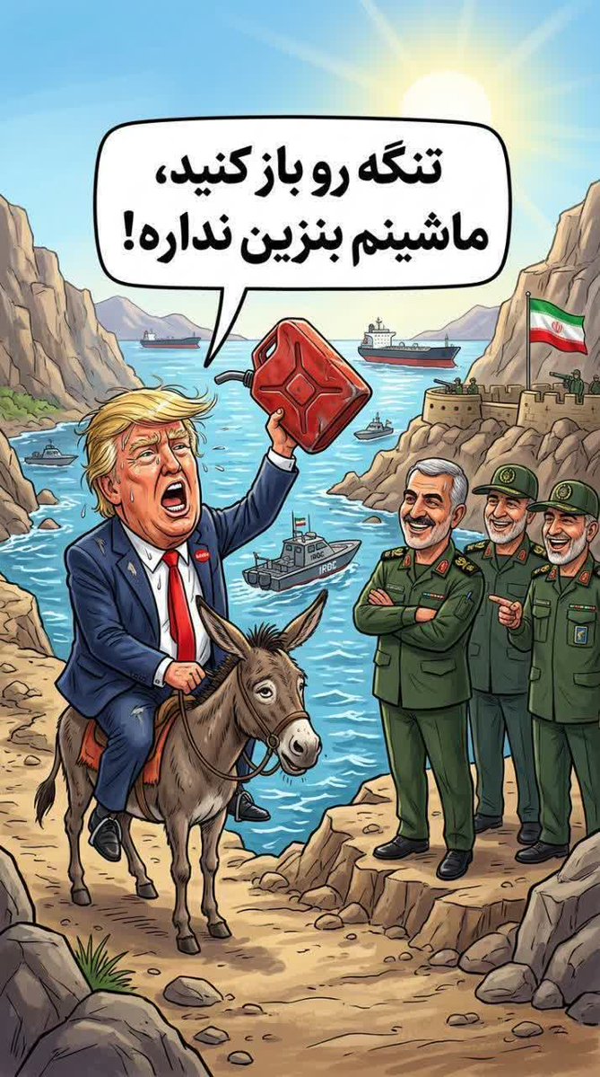 مُحِبّ۳۱۳ tweet media