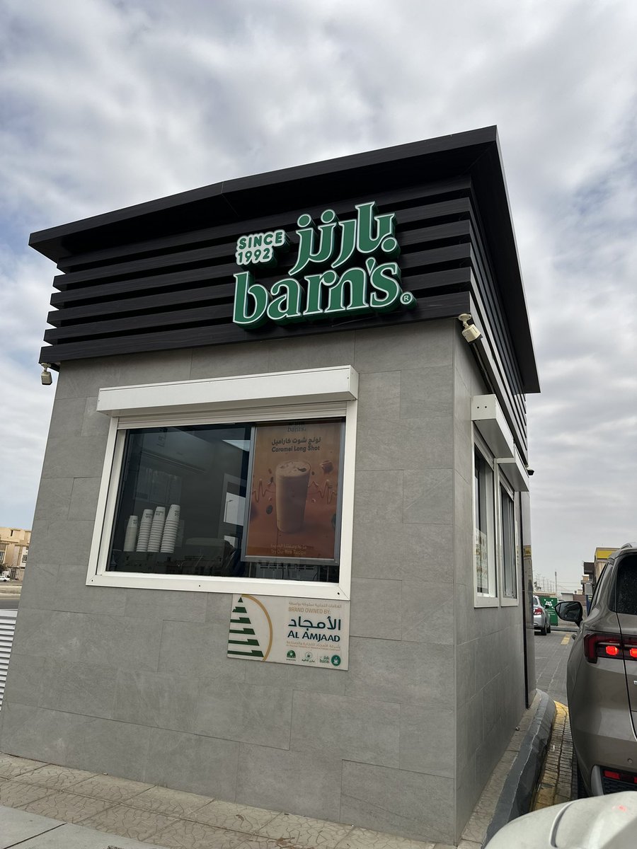 مستشار tweet media