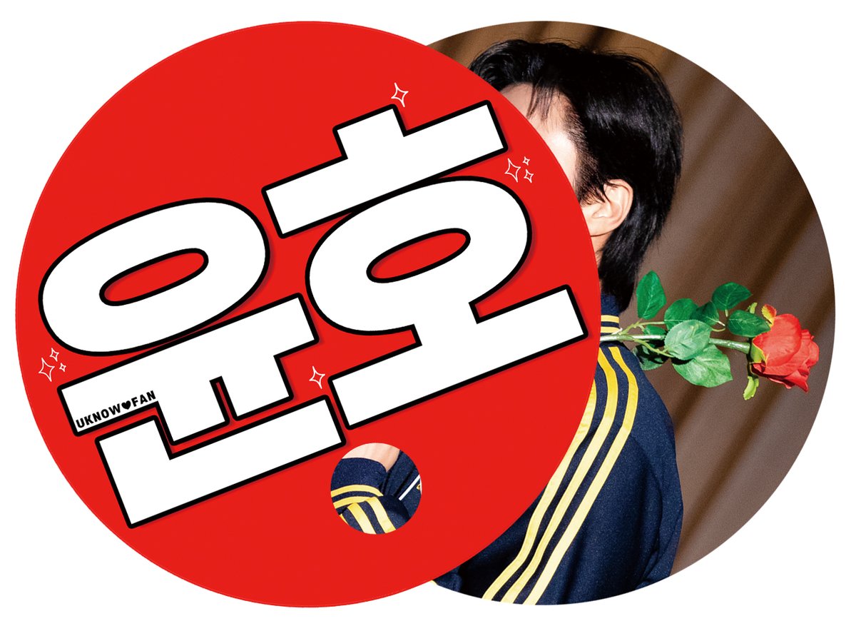 쿨타올 구매자분들께 함께 드릴 손부채 프리뷰 'ㅅ')/
한손으로 들기 편하게~ 그리고 더울지 모르니까 시원한 바람 한 스푼!