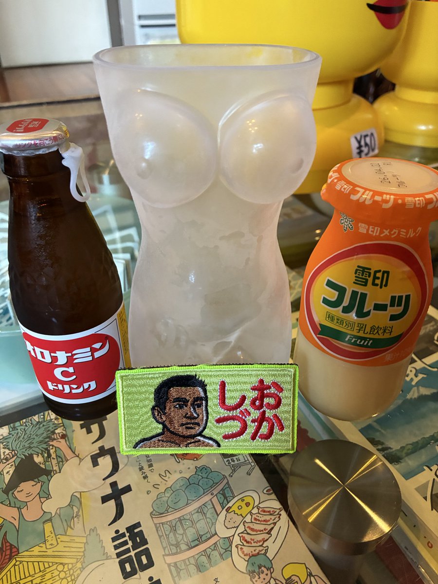 アイク tweet media