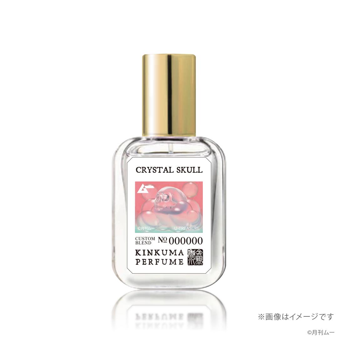 WWDJAPAN tweet media