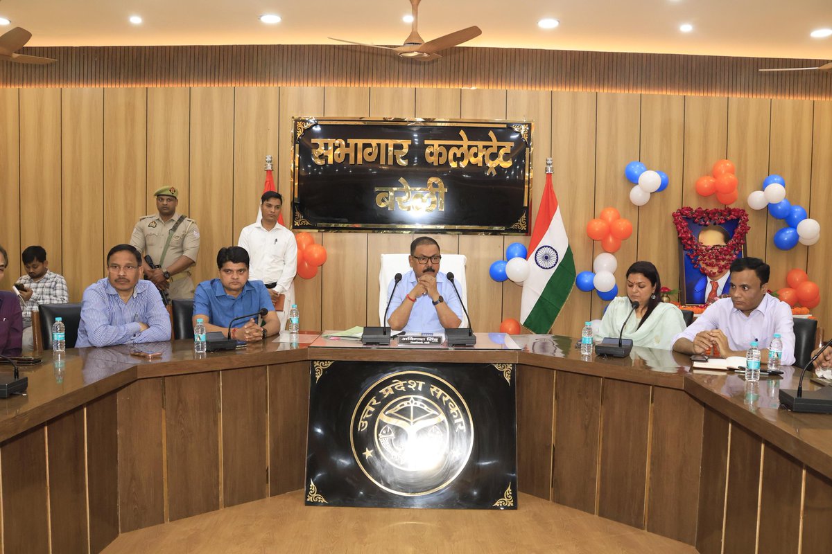 DM Bareilly tweet media