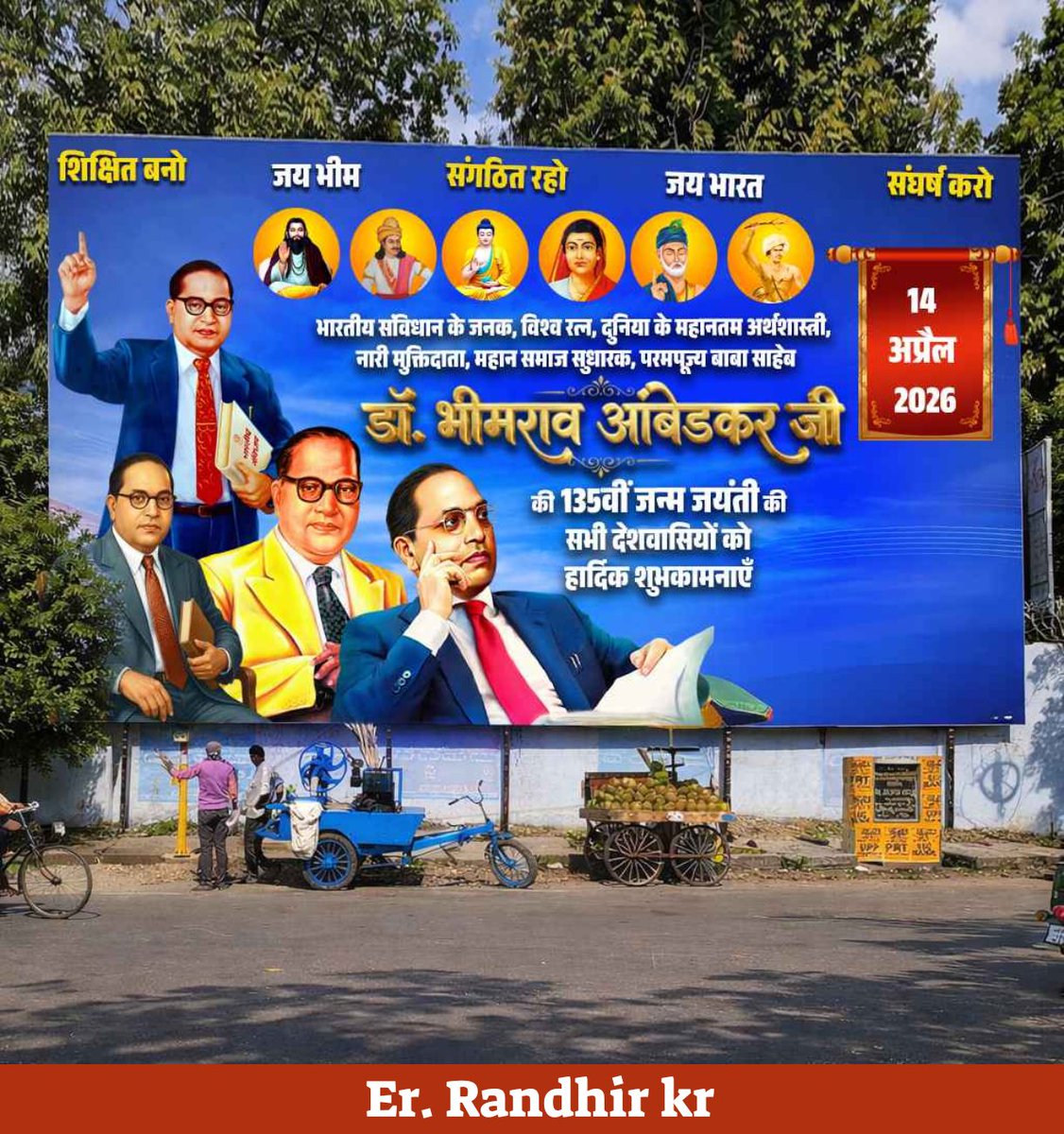 ErRandhir_kumar's tweet photo. https://t.co/C9i7T6WxEE