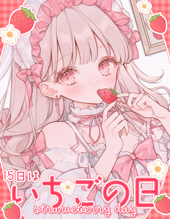 ぴくめにっ ⋮ 毎日フリー素材配布中 tweet media