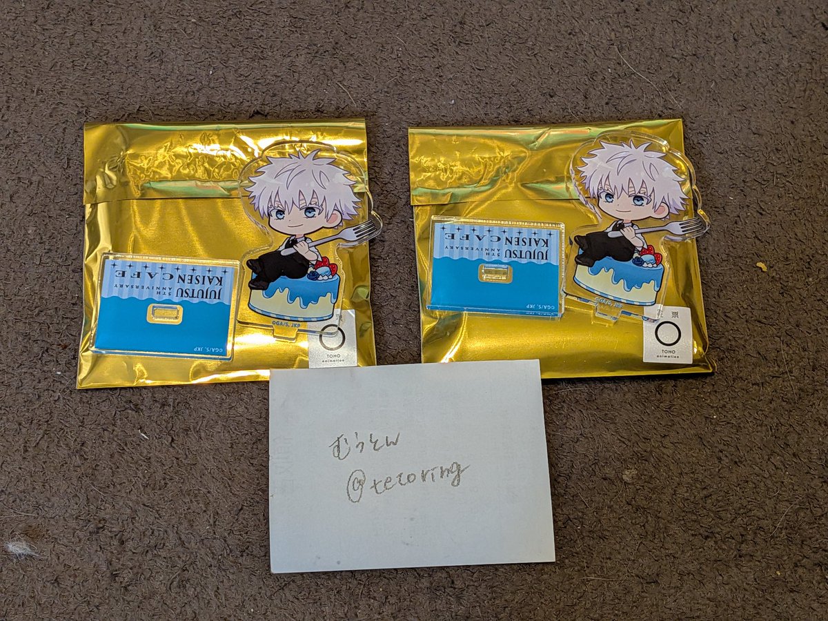 むぅとん tweet media