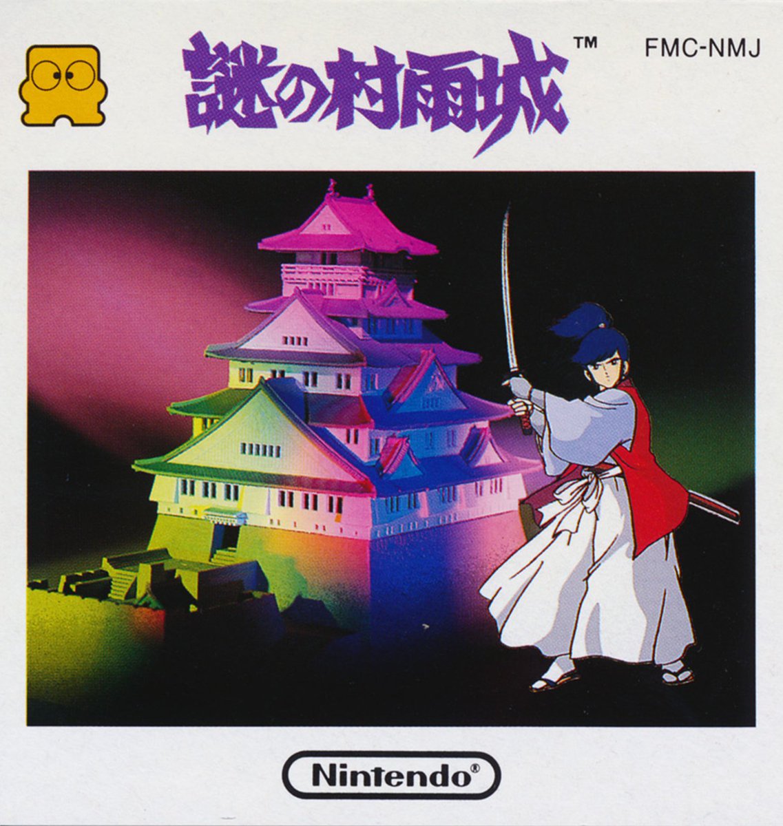 Capitan Hanafuda tweet media