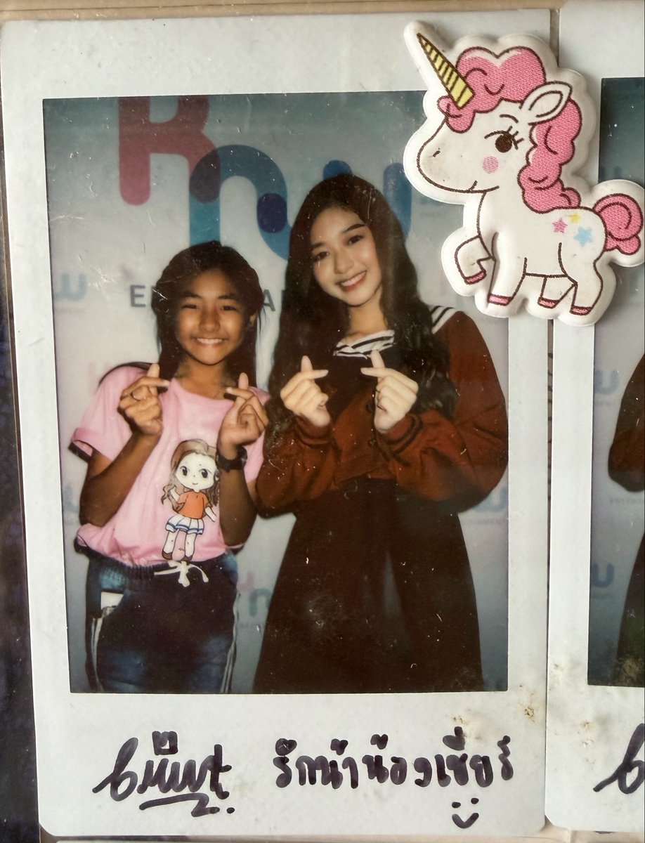 Mint.theglassgirls👑🐢 tweet media