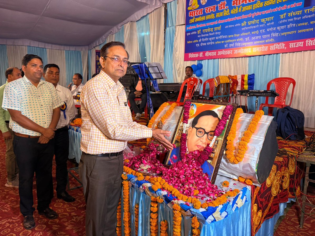 DrRSharma_BJP's tweet image. साउथ सिटी मे भारत रत्न डॉ भीमराव अम्बेडकर जी के 135 वाँ जन्मोत्सव समारोह की पूर्व संध्या पर पुष्प अर्पण किये 🙏 #drraghavendrasharma #MYogiAdityanath #UPCM #YogiAdityanath #BJP4UP #Myogiaditynath