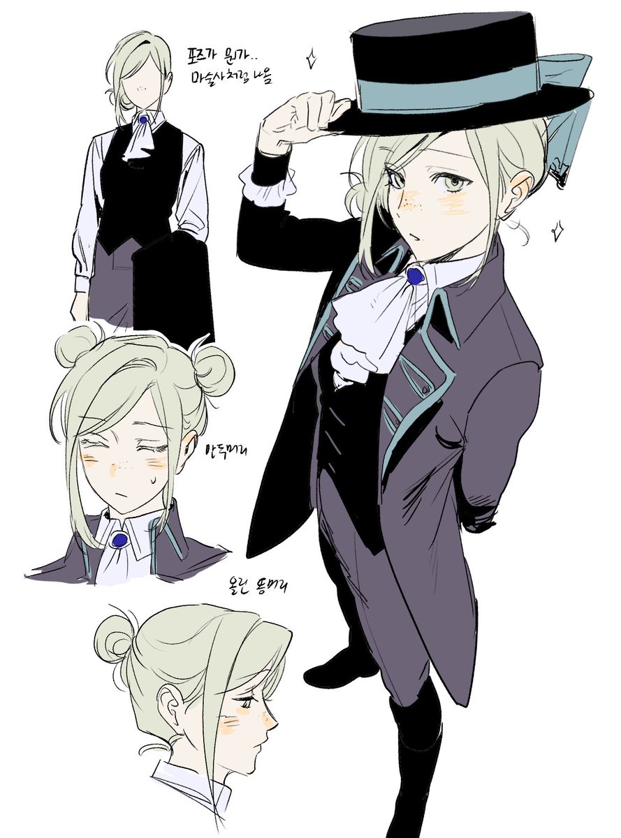 쌔우쪼뱝 tweet media