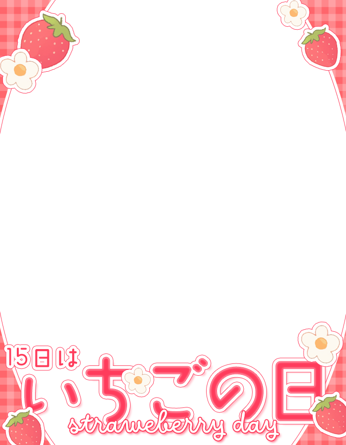 ぴくめにっ ⋮ 毎日フリー素材配布中 tweet media