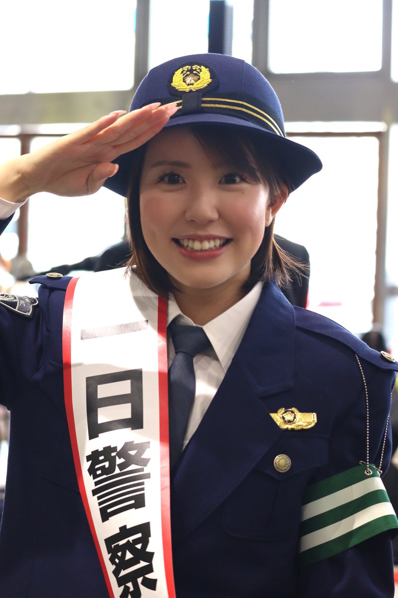 かっちん🌟 tweet media