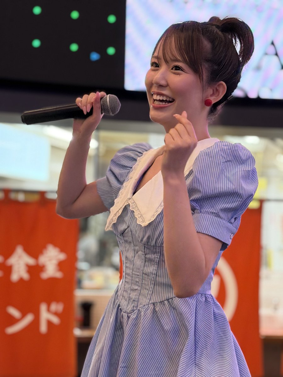 かっちん🌟 tweet media