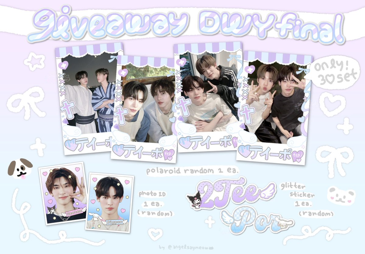 angel ໒꒱ིྀ⋆ﾟ tweet media