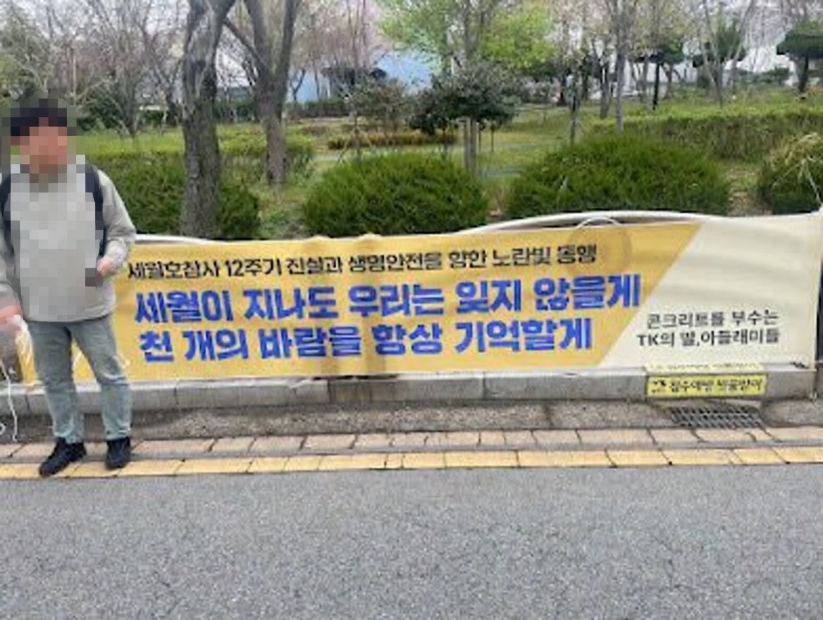 TK딸래미 tweet media