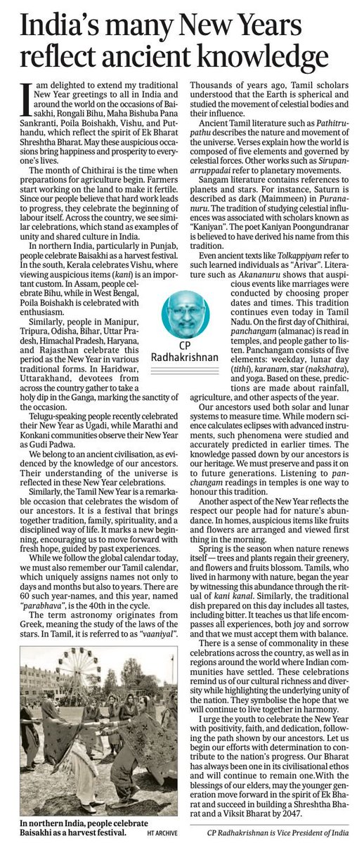 PMO India tweet media