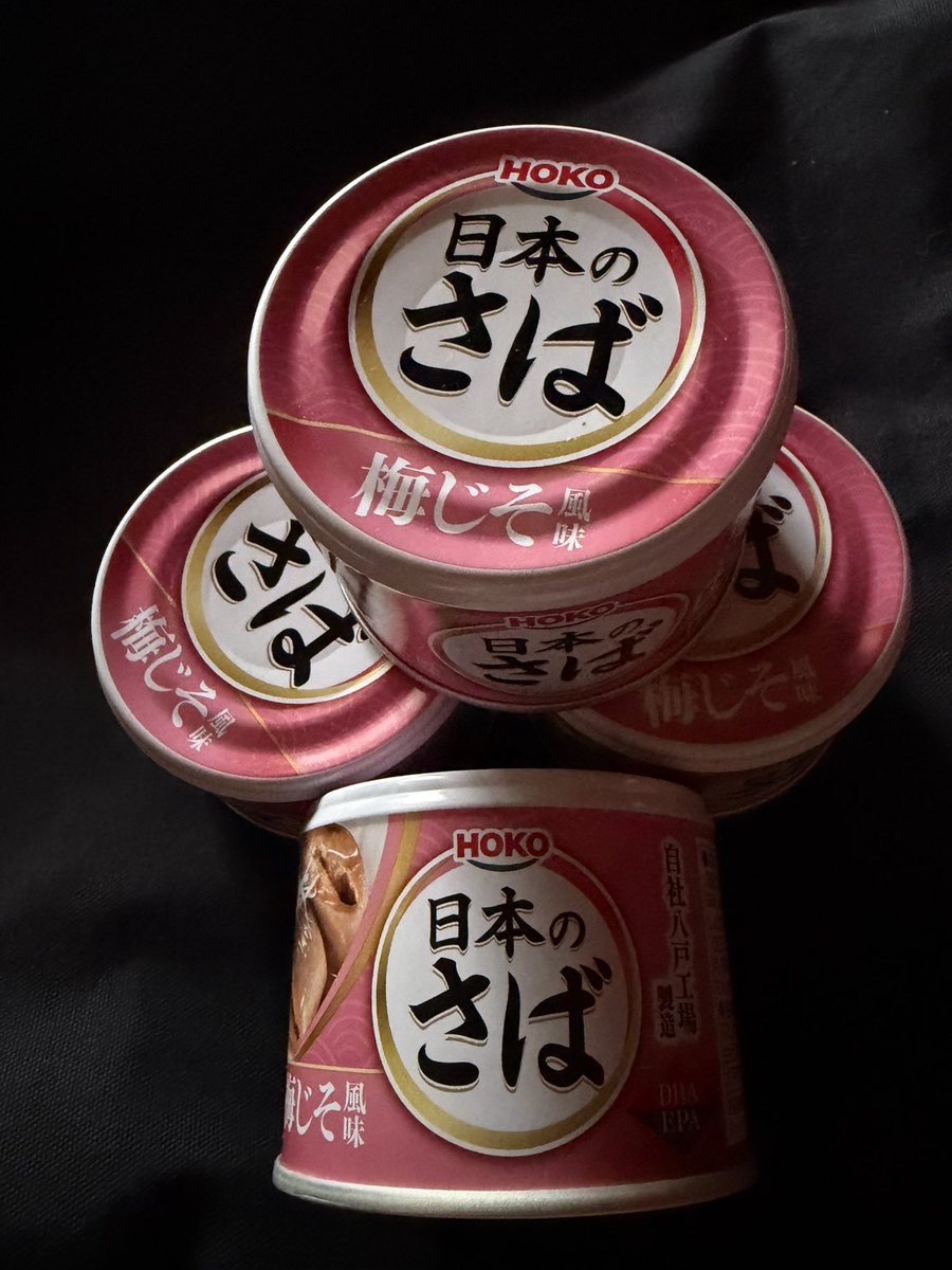 ひんでん odin在住 tweet media