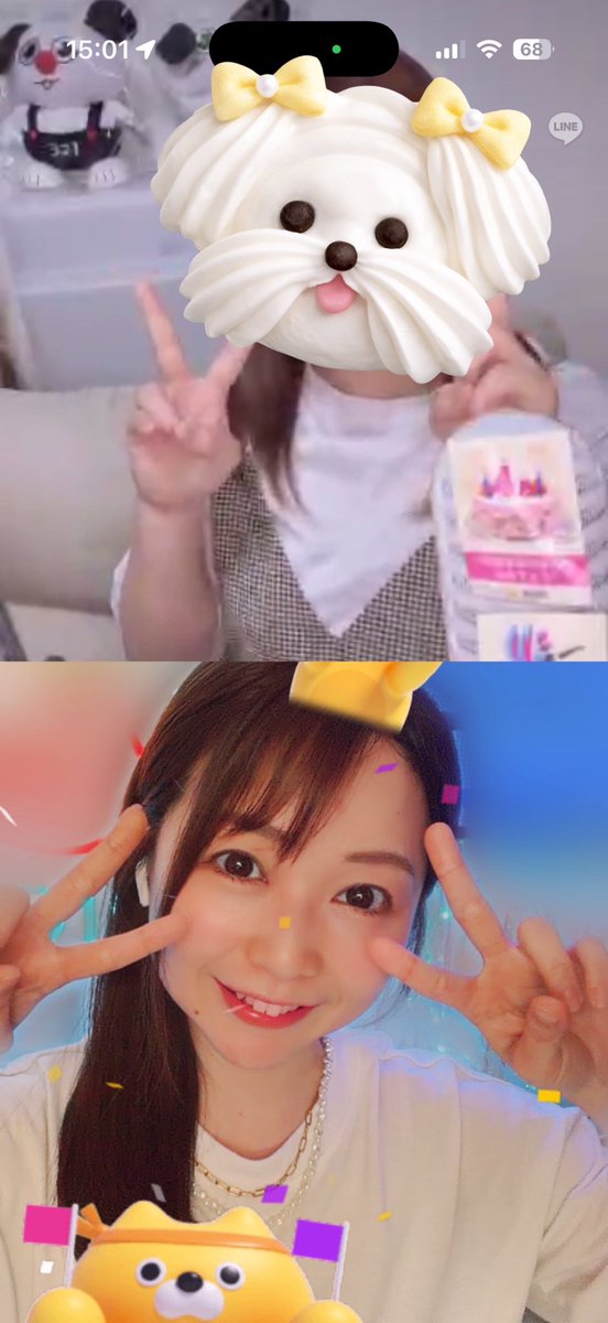 💋なりちゃん💋配信アドバイザー tweet media