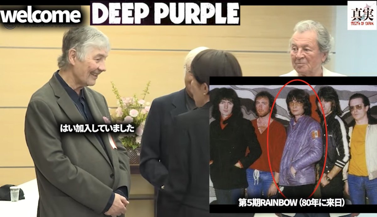 blowin_time's tweet image. やっぱり高市さんパープルだけじゃなくてレインボーも好きなんやな🤣
ちなみに自分もどっちも好き🥰
#DeepPurple #Rainbow #ディープパープル #レインボー #リッチー・ブラックモア #RitchieBlackmore #洋楽 #イギリス #英国 #ハードロック #ヘヴィメタル #HRHM 🇬🇧