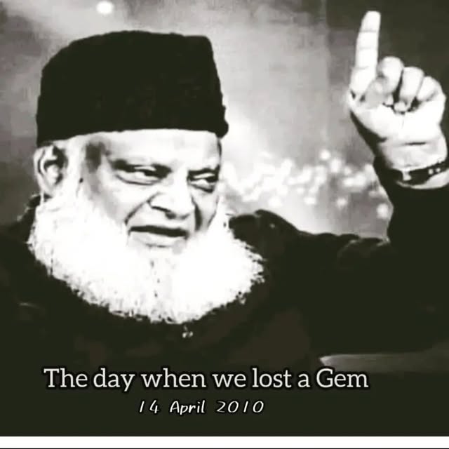 imran_rather56's tweet image. The day we lost a gem...may allah forgive and elevate the ranks of my mentor...in my opinion it is the need of hour to listen Dr Israr ah(ra)
#DrIsrarAhmed
#intellect