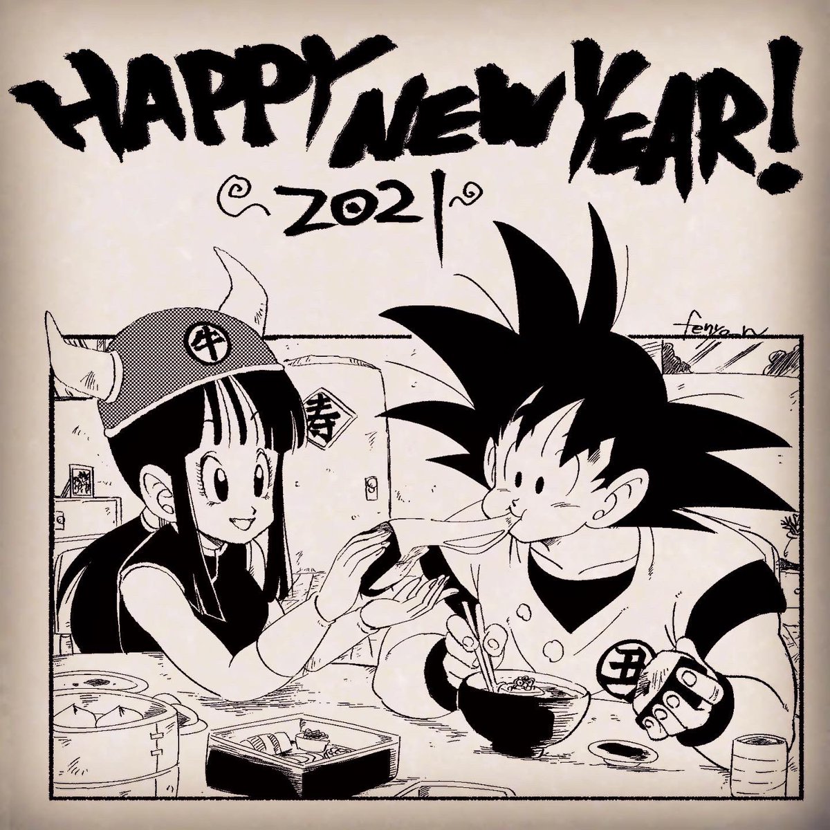 ふぇにょん (@fenyo_n) on Twitter photo 