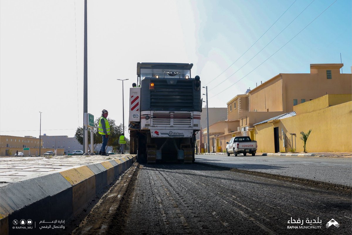 بلدية محافظة رفحاء tweet media