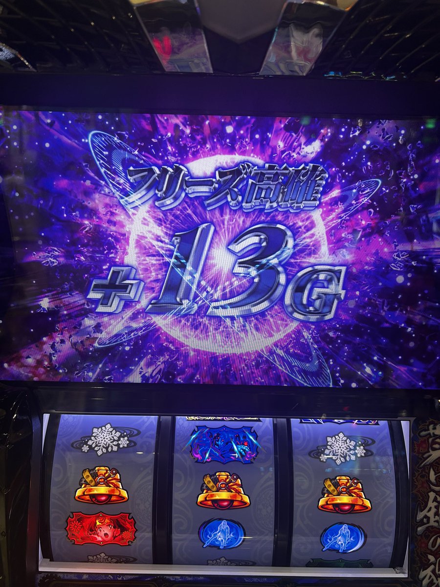 🦖🍭のん🦖🍭 tweet media