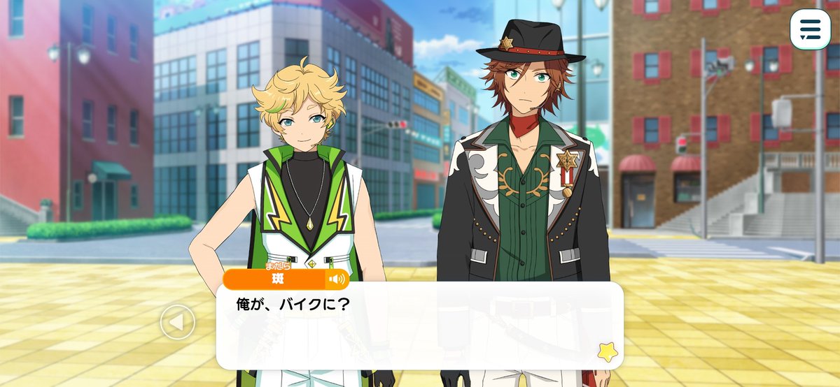 ういはる tweet media