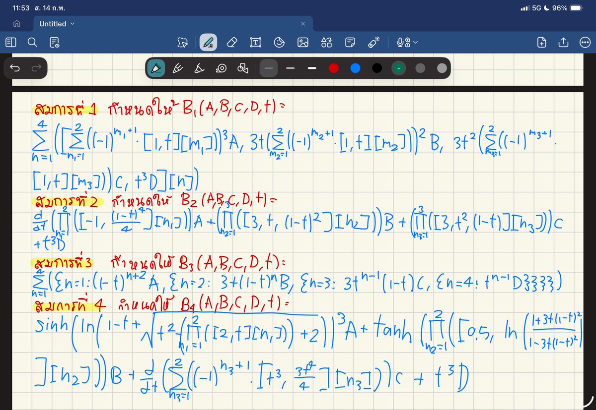 Natsuki Panich tweet media