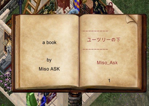 Sawako🛡️⚔️ tweet media