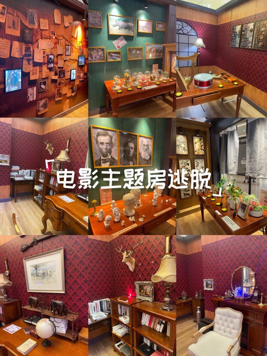 BENI 🐕 Base tweet media