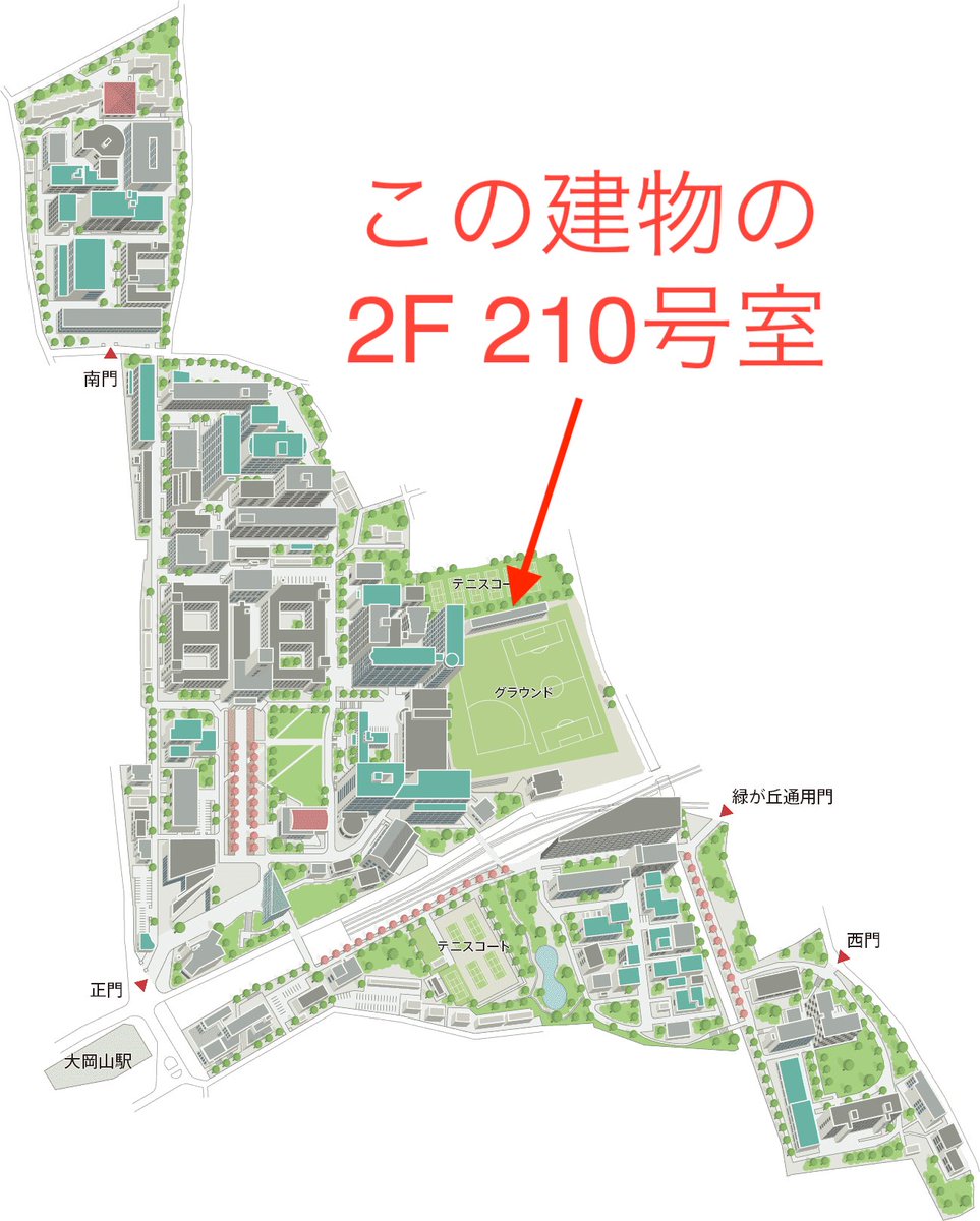 Tech-nation Records tweet media