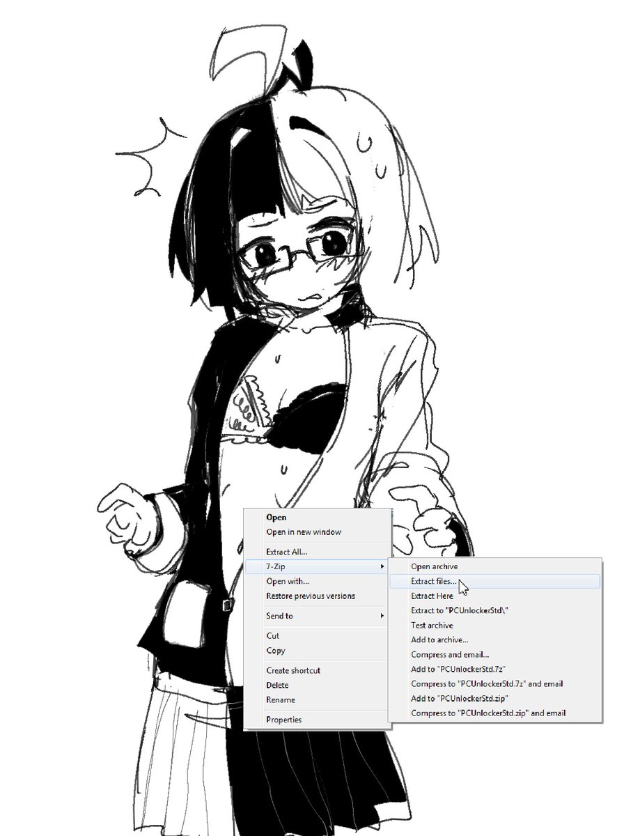 maru ya🔞 tweet media