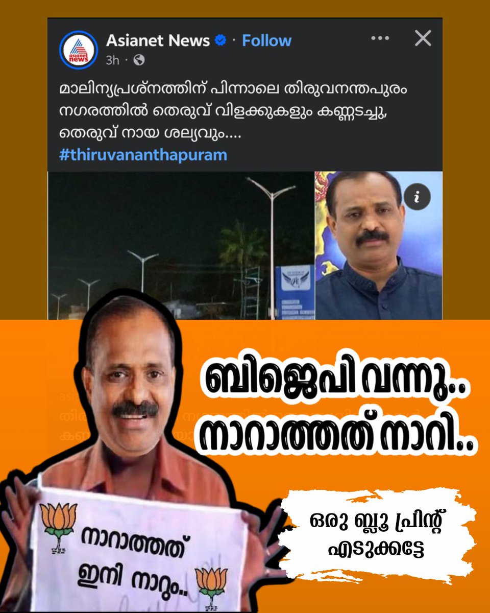 Mr. PishQ tweet media