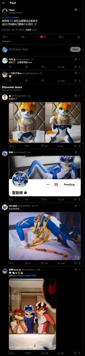 Eaverret tweet media