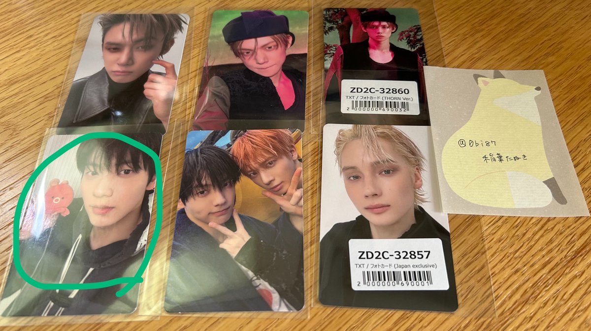 稲葉たぬき tweet media