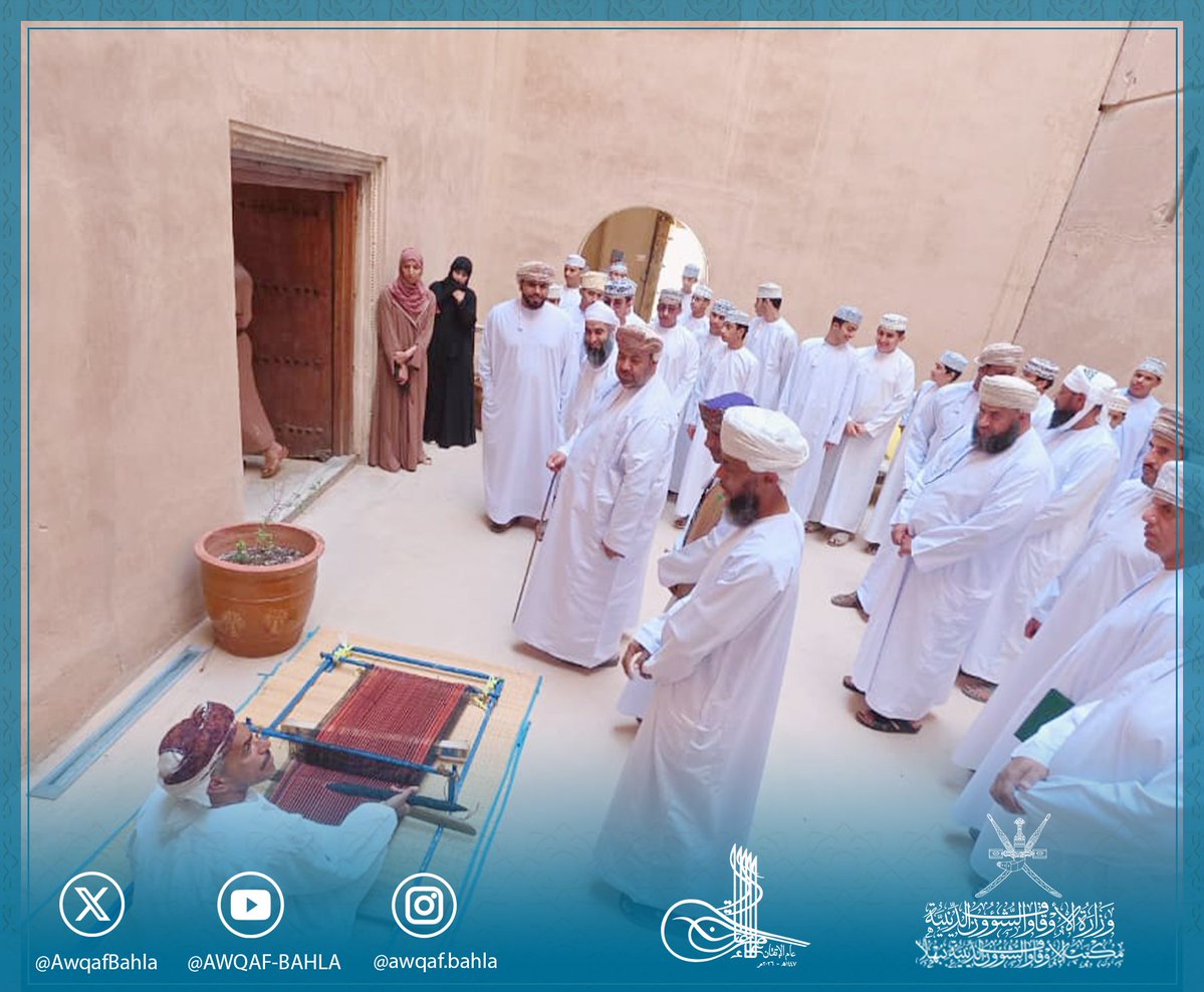 ‏مكتب الأوقاف والشؤون الدينية ببهلا tweet media