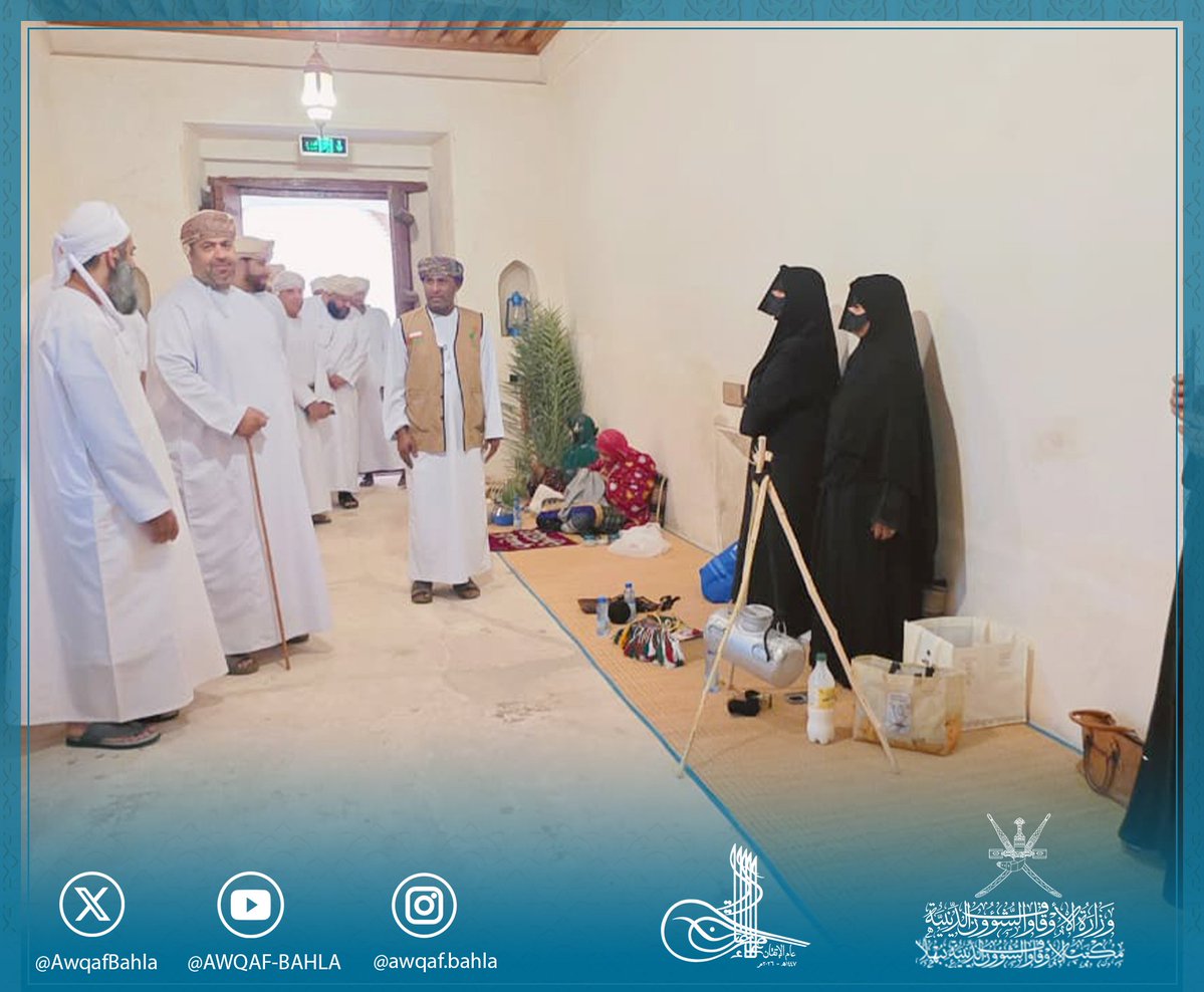 ‏مكتب الأوقاف والشؤون الدينية ببهلا tweet media