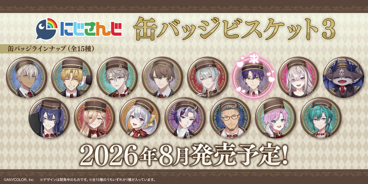 ねこるる tweet media