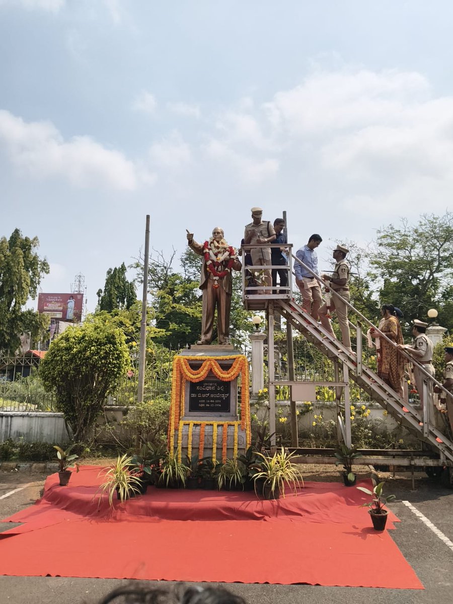 Dakshina Kannada District Police tweet media