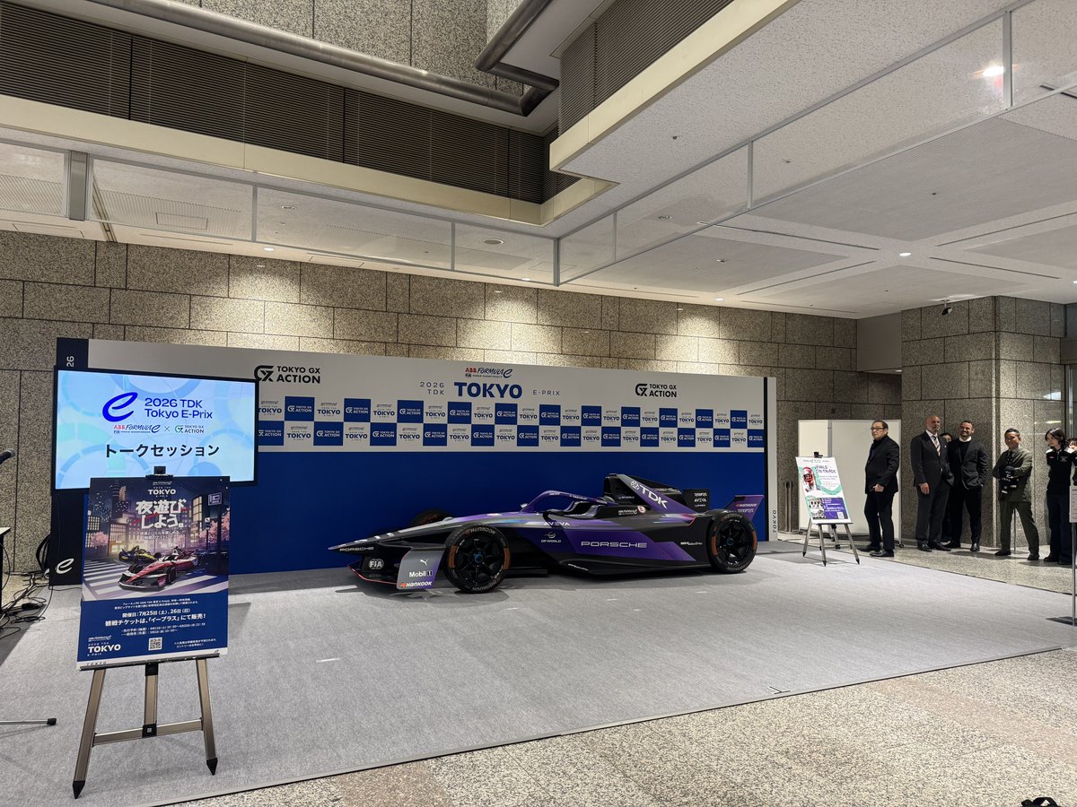 FEナビ！ tweet media