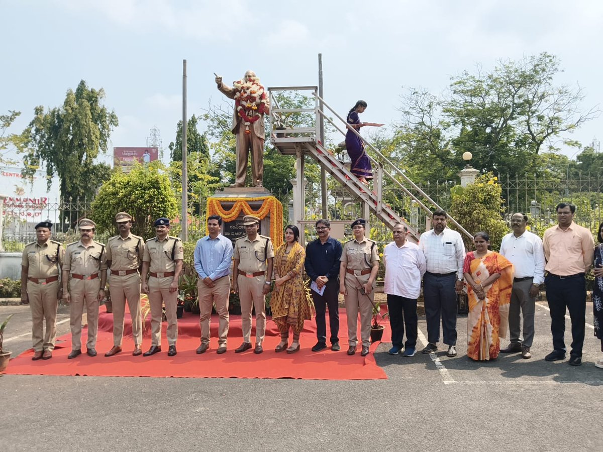 Dakshina Kannada District Police tweet media