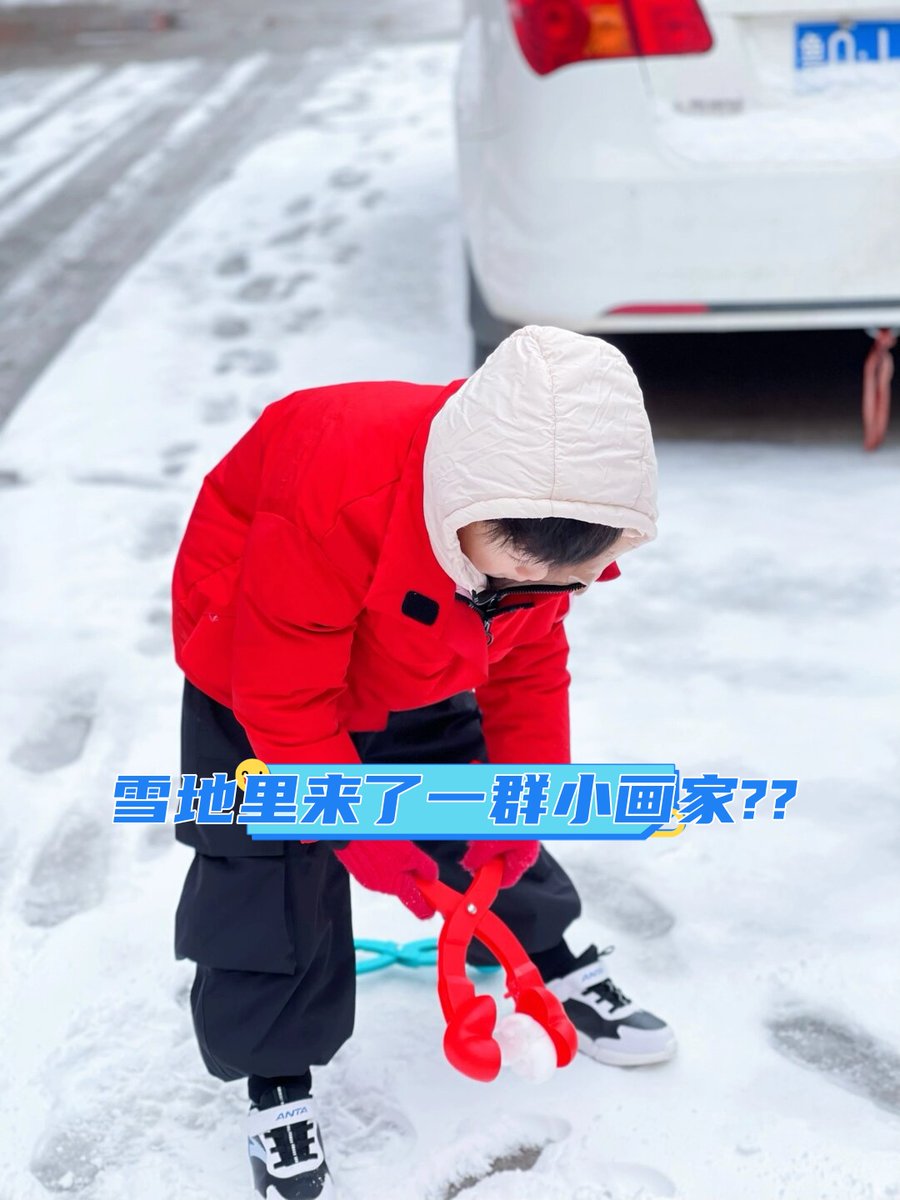 Arnav Goyal tweet media